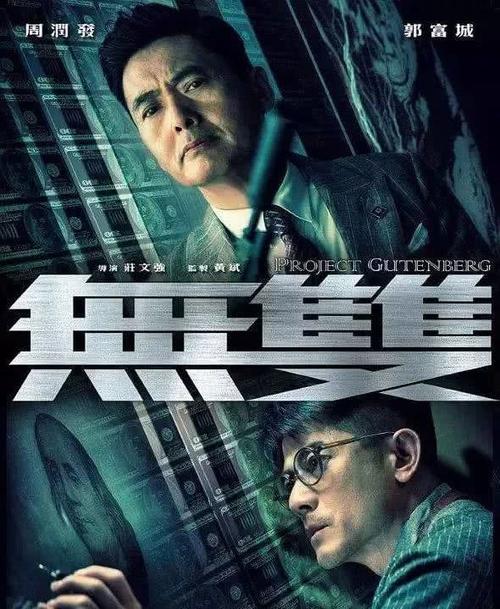 制作迪克西州立大学学位证